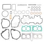CB750FourII F1-F3 CB750Four K4-K8 CB750K CB750 Eara CB750A A1-A3 двигатель прокладка комплект MHDG008 генератор сцепление 