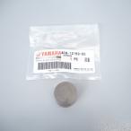  новый товар 4C8-12153-09 Yamato оригинальный клапан(лампа) подъемник кулачок YZF-R1 VMAX XSR900 XSR700 MT09 трассер 
