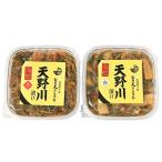  прямая поставка от производителя . лет . зима подарок Hokkaido сверху no страна небо . река . сосна передний .33-hg рефрижератор рейс бесплатная доставка * включение в покупку заказ не возможно 