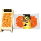  прямая поставка от производителя . лет . зима подарок Hokkaido сырой ..&... соевый соус .34-hg рефрижератор рейс бесплатная доставка * включение в покупку заказ не возможно 