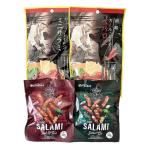 産地直送御歳暮冬ギフト北海道ミニサ...