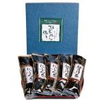  прямая поставка от производителя . лет . зима подарок Hokkaido предубеждение . ткань наматывать 68-hg обычный рейс бесплатная доставка * включение в покупку заказ не возможно 