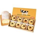  прямая поставка от производителя . лет . зима подарок Hokkaido Tokachi totepo ателье froma-ju. рулет 72-hg рефрижератор рейс бесплатная доставка * включение в покупку заказ не возможно 