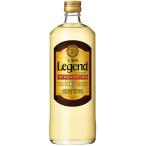宝焼酎 レジェンド 720m