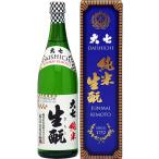 大七 純米 生もと 720ml 大七酒造 福島 日本酒　ギフト プレゼント(4965417142230)