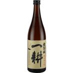 出羽桜特別純米酒一耕火入720ml...