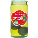チョーヤ 梅酒 プラQ 160ml 14度 ミニ コップ リキュール　ギフト プレゼント(49337006)