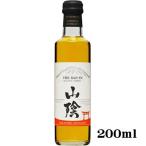 ミニボトル ブレンデッド ウイスキー 山陰 200ml 40度 マツイ 松井酒造 鳥取　ギフト プレゼント(4954621002799)