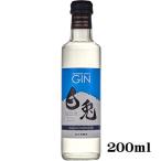 ミニボトル マツイジン 白兎 200ml 松井酒造 40度　ギフト プレゼント(4954621003130)