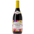 ボジョレーヌーボー 2018 赤ワイン カーヴ デュ シャトー デ ロージュ ボジョレー ヴィラージュ ヌーヴォー 2018 750ml 瓶