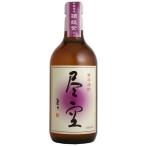 喜多屋芋焼酎紫芋尽空じんくう720...