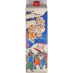 じゃがいも焼酎じゃがたらお春180...