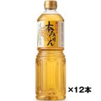 盛田 蔵仕込み 本みりん 1000ml×12本（1ケース）送料無料(一部地域除く)　ギフト プレゼント(4902856713201)