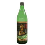 【雲海酒造】そば焼酎　雲海　黒麹　25度　900ｍｌ　ギフト プレゼント(4971495013607)