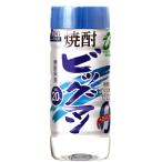 ミニサイズ 合同 ビッグマン 20度 220ml 甲類焼酎　ギフト プレゼント(4971980038894)