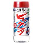 ミニサイズ 合同 ビッグマン 25度 220ml 甲類焼酎　ギフト プレゼント(4971980038900)