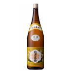 越乃寒梅　白ラベル　