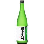 日本酒 吉乃川酒造 純