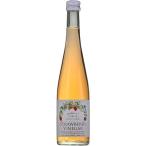  клубника уксус Tochigi префектура производство .....500ml.. уксус ширина . головной офис месяц звезда еда Tochigi подарок подарок (4967843089660)