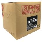 老松酒造 いも焼酎 薩摩黒麹 20L ア�