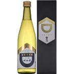 金賞受賞酒笹の川袋吊り大吟醸原酒5...