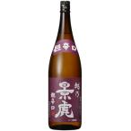 日本酒諸橋酒造越乃景虎超辛口180...