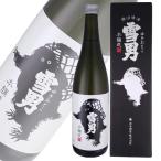 Yahoo! Yahoo!ショッピング(ヤフー ショッピング)日本酒 本醸造 青木酒造店 雪男 本醸造 720ml 新潟　ギフト プレゼント
