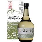 ko.. shochu . документ остров 720ml 20 раз . такой же алкоголь shochu . вид . вид . мир подарок подарок (4971980147749)