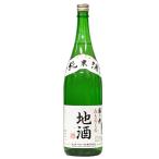 藤乃井
