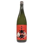 日本酒 吟醸酒 末廣酒造 吟醸 鬼羅 1