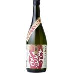 赤ワイン酵母仕込みむらさきいも72...