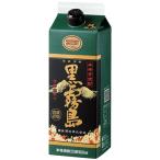 紙パック 黒霧島 900ml 2