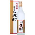 越乃寒梅 古酒 乙焼酎 720ml 40度 石本