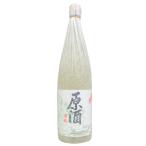 藤乃井