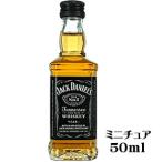 ジャックダニエル ミニチュア 50ml 40度 大人のプチギフト ギフト プレゼント(82184046296)