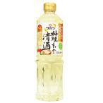 [ Takara ] кулинария поэтому. Kiyoshi sake 1000ml подарок подарок (4904670142267)