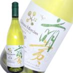 Yahoo! Yahoo!ショッピング(ヤフー ショッピング)白ワイン 辛口 シャトー メルシャン アンサンブル 萌黄 750ml 日本　ギフト プレゼント（4973480324309）