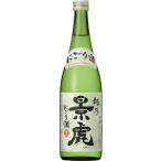 クール代込 諸橋酒造 �