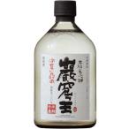 洞窟かめ貯蔵 巖窟王 7