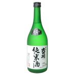 商品画像3