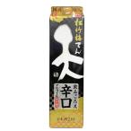パック酒 宝酒造 松竹梅 天 飲みごたえ辛口 2000ml 12個まで1個口配送可能　ギフト プレゼント(4904670295802)