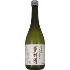 クール代込日本酒純米吟醸大和川酒造...