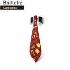 ワイングラス柄 ボトルタイ ワイン