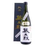 【喜多の華酒造】喜多の華　蔵太鼓辛口純米　720ｍｌ　ギフト プレゼント(4954948403248)