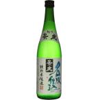 日本酒 諸橋酒造 越乃景虎 名水仕込 特別本醸造 720ml 新潟県　ギフト プレゼント(4994521130024)