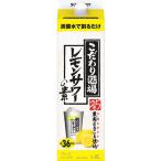 リキュール