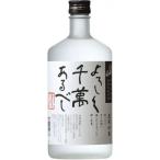八海山 本格米焼酎 よ�