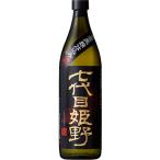 麦焼酎全量黒麹仕込み七代目姫野90...