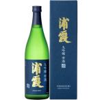 日本酒 浦霞 大吟醸 雫酒 720ml 宮城 ギフト プレゼント(4900516247462)