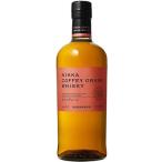ニッカ カフェ グレーン ウイスキー 700ml 45度 ニッカ ウイスキー アサヒ ギフト プレゼント(4904230032731)